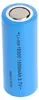 18500 Li-Ion Akku mit 3,6-3,7 Volt, 18500-A1, 1500mAh, Produktbild-Vorschau 1