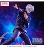 Figur - Jujutsu Kaisen - Satoru Gojo Hollow Purple Produktbild-Vorschau 6