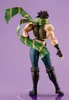 JoJo’s Bizarre Adventure: Battle Tendency Pop Up Parade PVC Náhľad obrázku produktu 6