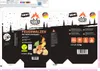 Brennstoffe Lenerz Feuerwalze Zündwolle 2 kg in Papiertüte Produktbild-Vorschau 3