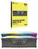 Corsair Vengeance RGB CMH32GX5M2B6000Z38, 32 GB, 2 x 16 GB, Náhled obrázku produktu 5