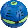 Wahu - PHLAT BALL Classic - Blau - Frisbee & Ball in Einem Produktbild-Vorschau 13
