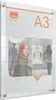 A clear acrylic A3 poster frame with a promotional graphic behind it, showing people in a gallery setting. Náhľad obrázku produktu