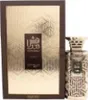 Zimaya Modhesh Aura eau de parfum pour homme 100 ml Voir les images du produit 4
