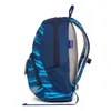 Ergobag Ease Large Bärt Batoh pro mateřské školy Náhled obrázku produktu 2