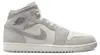 Air Jordan 1 Mid SE Neutral Grey Sail - EÚ: 41 Náhľad obrázku produktu 1