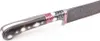 Kochmesser Usbekischer Messer Pchak, 26 cm Damaststahl Produktbild-Vorschau 8