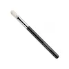 Artdeco Premium Eyeshadow Blending Brush 1 Stück Produktbild-Vorschau 1