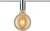 Paulmann URail, presa a soffitto, max 1x20W, attacco E27, Anteprima dell’immagine prodotto 7
