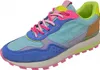A single colorful sneaker is shown against a white background. Produktbild-Vorschau
