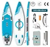 Nafukovací SUP deska WaveRite 335 cm s nožním pumpičkou, Náhled obrázku produktu 1