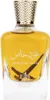 Al Wataniah Special Oud eau de parfum unisexe 100 ml Voir les images du produit 8