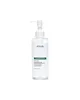 ANUA Heartleaf Pore Control Cleansing Oil Mild 200ml olejek Podgląd zdjęcia produktu 4