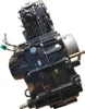 Motor Set 125 ccm 10234 manuelle Kupplung nur Kickstart Produktbild-Vorschau 6