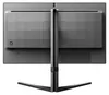 Philips Evnia 25M2N3200W/00, 62,2 cm (24.5"), 1920 x 1080 Náhled obrázku produktu 4