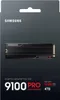 Samsung 9100 PRO Heatsink 4 TB, SSD, (PCIe 5.0 x4, NVMe Produktbild-Vorschau 13