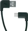 SKS Compit Unit Kabel Ladestecker Ladekabel Typ-C USB Produktbild-Vorschau 2