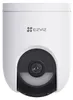 EZVIZ HB8 Lite 4G+Wifi kit, Caméra IP de sécurité, Voir les images du produit 3