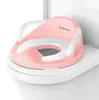 Kidiyana : réducteur de toilettes antidérapant pour enfants Voir les images du produit 1