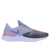 Nike W NIKE ODYSSEY REACT 2 FLYKNIT INDIGO Produktbild-Vorschau 1