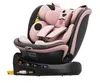 BUF BOOF® B-Joy DELUXE i-Size 40–150 cm dětská autosedačka, Náhled obrázku produktu 1