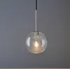 Ideal Lux 345376 EQUINOXE Lampa wisząca D250 mm 1xG4, kolor Podgląd zdjęcia produktu 2