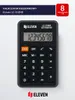 Kalkulator kieszonkowy ELEVEN LC-310NR czarny Podgląd zdjęcia produktu 3