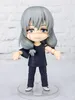 Bandai Tamashii Nations Jujutsu Kaisen Figuarts mini Produktbild-Vorschau 5