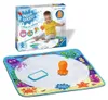 Magic Ocean Ravensburger 04568 Produktbild-Vorschau 2