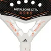 Adidas Padel Metalbone Ctrl 2026 Padelschläger Schwarz  Produktbild-Vorschau 8
