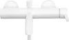 A white bathtub faucet is shown against a white background. Anteprima dell’immagine prodotto
