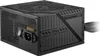 MSI Netzteil MAG A650BNL WHITE       650Watt Produktbild-Vorschau 5