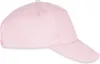 Spreadshirt My Melody Portrait Kinder Bio Basecap, One Produktbild-Vorschau 6