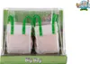 Detské veľké tašky Globe, 2 kusy, s náplňou sila, pre deti, Náhľad obrázku produktu 3