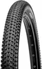 Pneus De Vélo Cst 29X2,35 Vtt Happy Cube Voir les images du produit 2