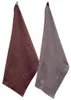 HOME ELEMENTS Utěrka z recyklované bavlny, 2 ks, 50x70 cm, Náhled obrázku produktu 1