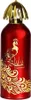 Ard Al Zaafaran Parfum Layalina Eau de Parfum 100ml Produktbild-Vorschau 4