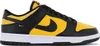 Nike Schuhe Dunk Low, FZ4618001 Produktbild-Vorschau 7