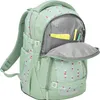 coocazoo Schulrucksack MATE, ergonomisch, größenverstellbar Produktbild-Vorschau 6