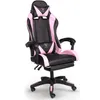 Chefsessel Stuhl Home Office Chair Racing  Bürostuhl Produktbild-Vorschau 1