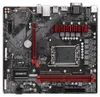 Gigabyte B760M Gaming DDR4           (B760,S1700,mATX,DDR4) Voir les images du produit 10