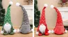 KRUMAD Weihnachtswichtel Set 3 Stück – 27 cm Dekofiguren in Produktbild-Vorschau 8