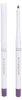 Givenchy Khol Couture Waterproof Eye Pencil 06 Lilac 30g Podgląd zdjęcia produktu 3
