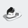 Adidas Forum Mid Junior High-Top Sportschuhe FZ2083 weiß r. Produktbild-Vorschau 4