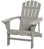 Outsunny Adirondack-stoel, weerbestendig, houten Productafbeelding-voorbeeld 1