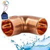 Kupfer-Lötfitting Winkel 90° I/A - Typ 5092, DVGW - 35 mm Produktbild-Vorschau 3