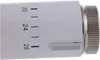 Heimeier Termostatická hlavice Halo M30x1,5 7500-00.500 Náhled obrázku produktu 8