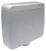 Chasse d'eau Nixe suspendue basse JOMO 130 001 blanche Voir les images du produit 1