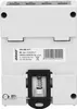 ORNO | Contatore Di Energia Trifase OR-WE-517 - 80A - DIN - Anteprima dell’immagine prodotto 6