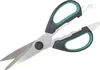 Nożyce uniwersalne Wolfcraft 215 mm z otwieraczem Podgląd zdjęcia produktu 4